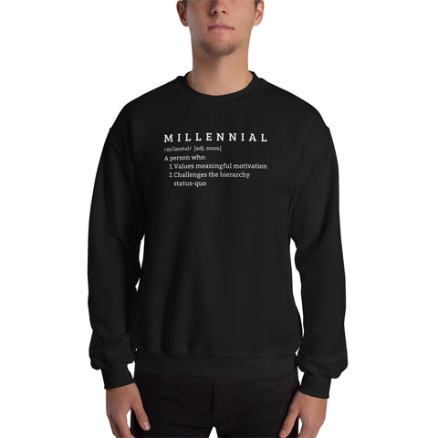 Alex Millennial Sweatshirt (Classic/Loose Fit)